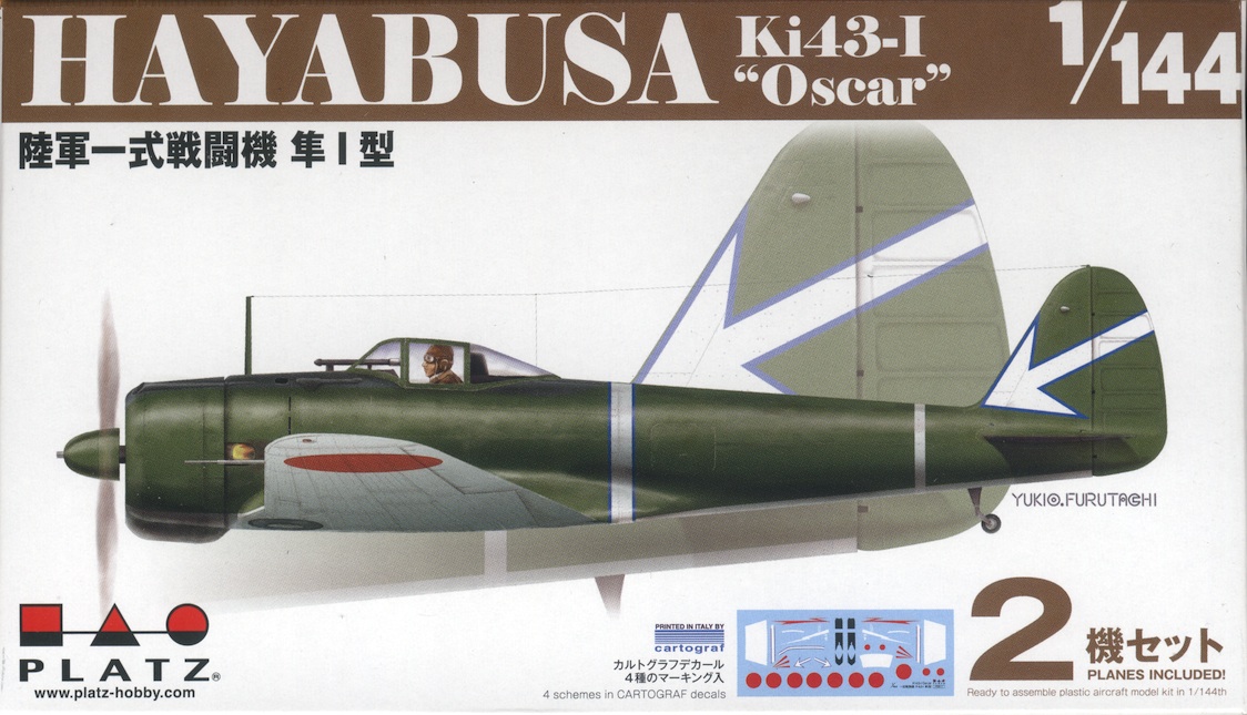 Aichi 流星改 Warship Attack 1/100 Scale War Aircraft Japan Display Diecast vol126 