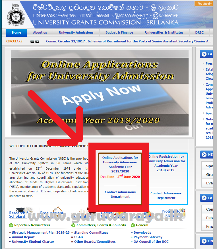University Application Closing Date June 02 Teacher