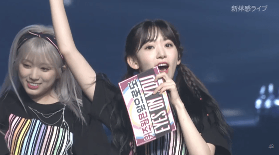 하늘위로 사쿠라 엔딩 모음