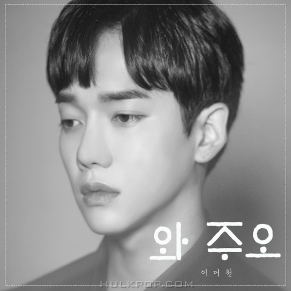 Lee Daewon – Come to me – Single