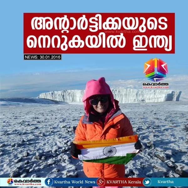 UP cadre IPS officer Aparna Kumar has become the country's first civil servant to scale Mount Vinson Massif, the highest peak in the Antarctica. She achieved the feat on January 17.