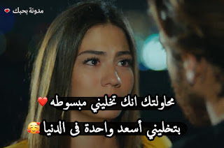 حب, عشق, غرام, صور حب, صور رومانسية
