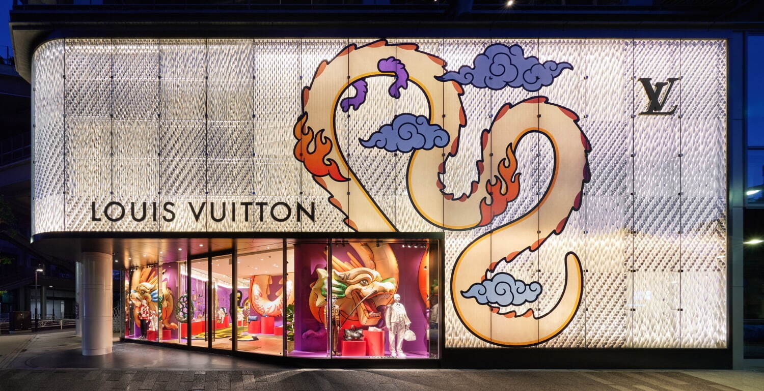 Louis Vuitton Shibuya Men's Store ルイ･ヴィトン 渋谷メンズ店 〒 150-0001 東京都 渋谷区 神宮前6-20-10, MIYASHITA PARK North   0120-47-4126