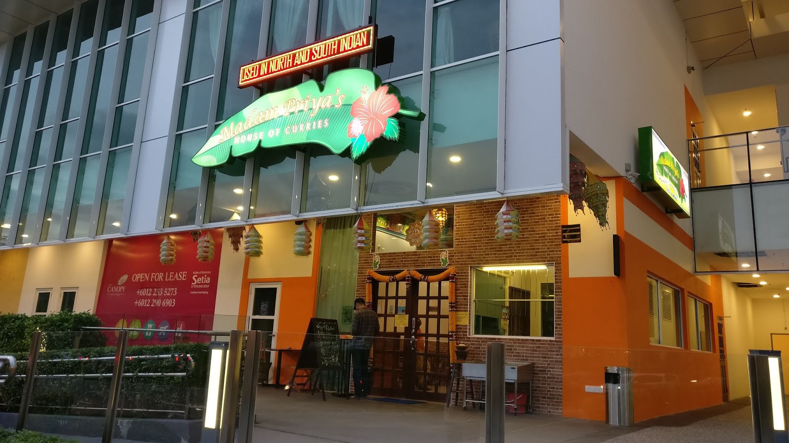 It's About Food!! Madam Priya's House of Curries SETIA SPICE Canopy