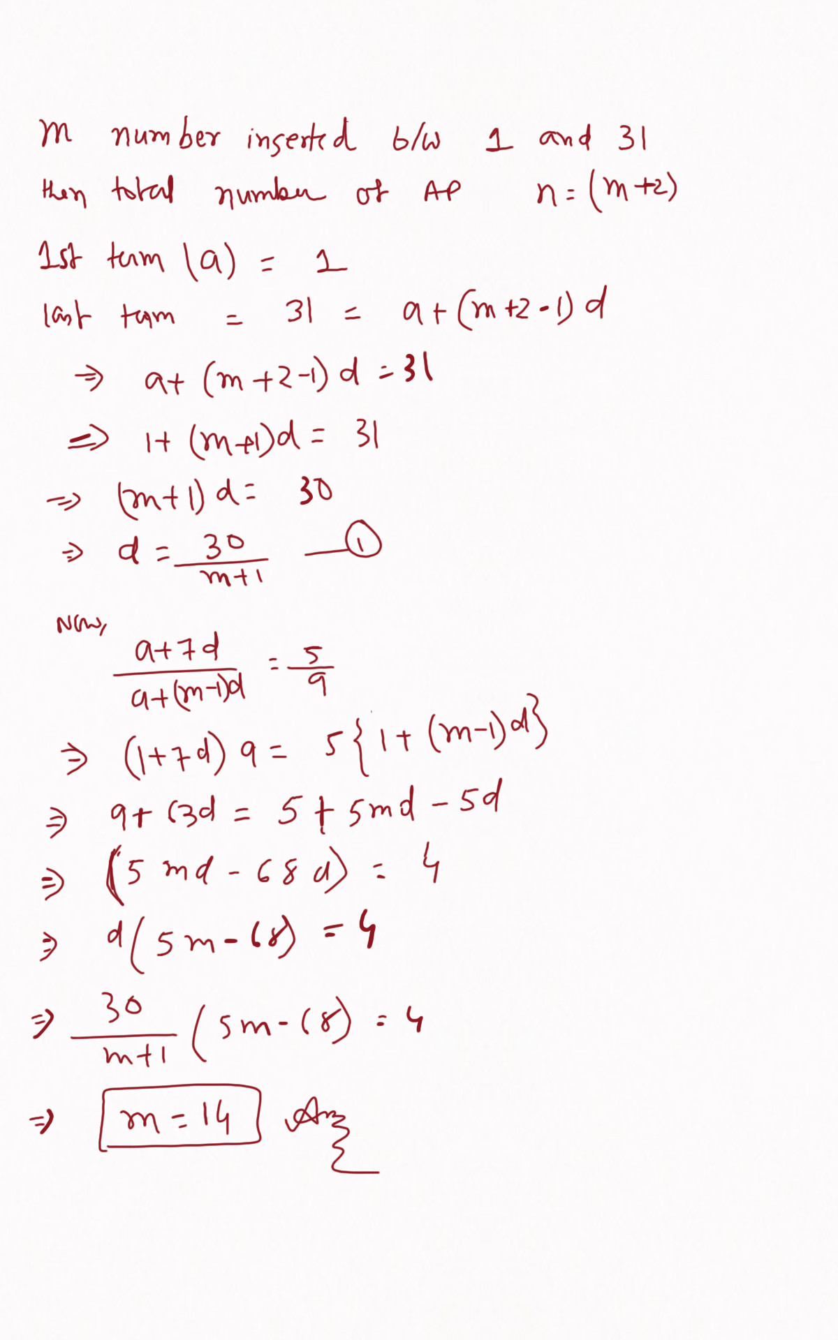 Update ANS Between 1 and 31, m numbers have been inserted in such a