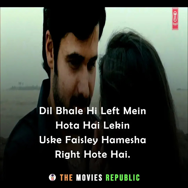 the dirty picture movie dialogues, the dirty picture movie quotes, the dirty picture movie shayari, the dirty picture movie status, the dirty picture movie captions