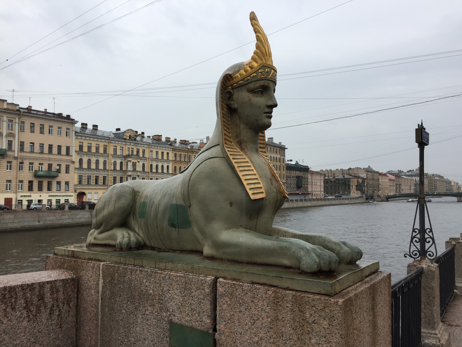 Египетский мост в Екатерининском парке