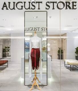 August store