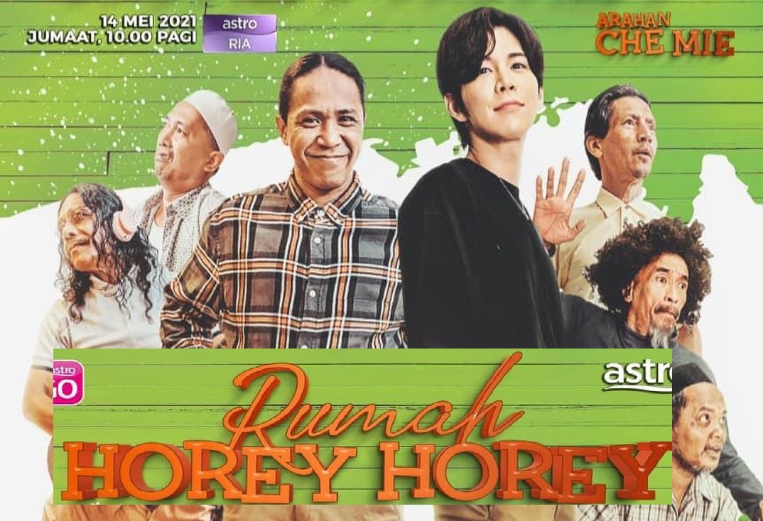 Rumah Horey Horey