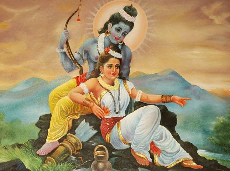 Lord Rama Images