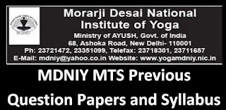 MDNIY MTS Previous Question Papers and Syllabus 2020