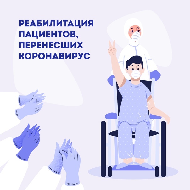 военный госпиталь ванино телефон. Смотреть фото военный госпиталь ванино телефон. Смотреть картинку военный госпиталь ванино телефон. Картинка про военный госпиталь ванино телефон. Фото военный госпиталь ванино телефон