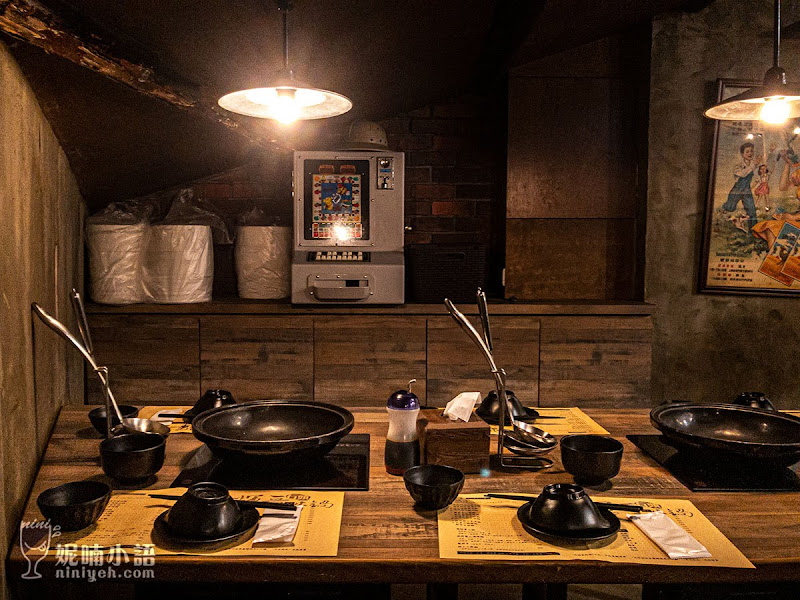 【東門永康街美食】輝哥石頭火鍋。最有特色的台灣味石頭火鍋