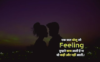 latest suvichar in hindi ▷ खूबसूरत सुविचार latest suvichar in hindi ▷ खूबसूरत सुविचार