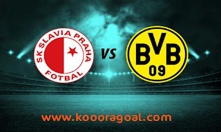 مشاهدة مباراة بوروسيا دورتموند وسلافيا براغ بث مباشر 2-10-2019 دوري أبطال أوروبا