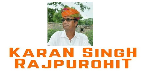 Karan Singh Rajpurohit