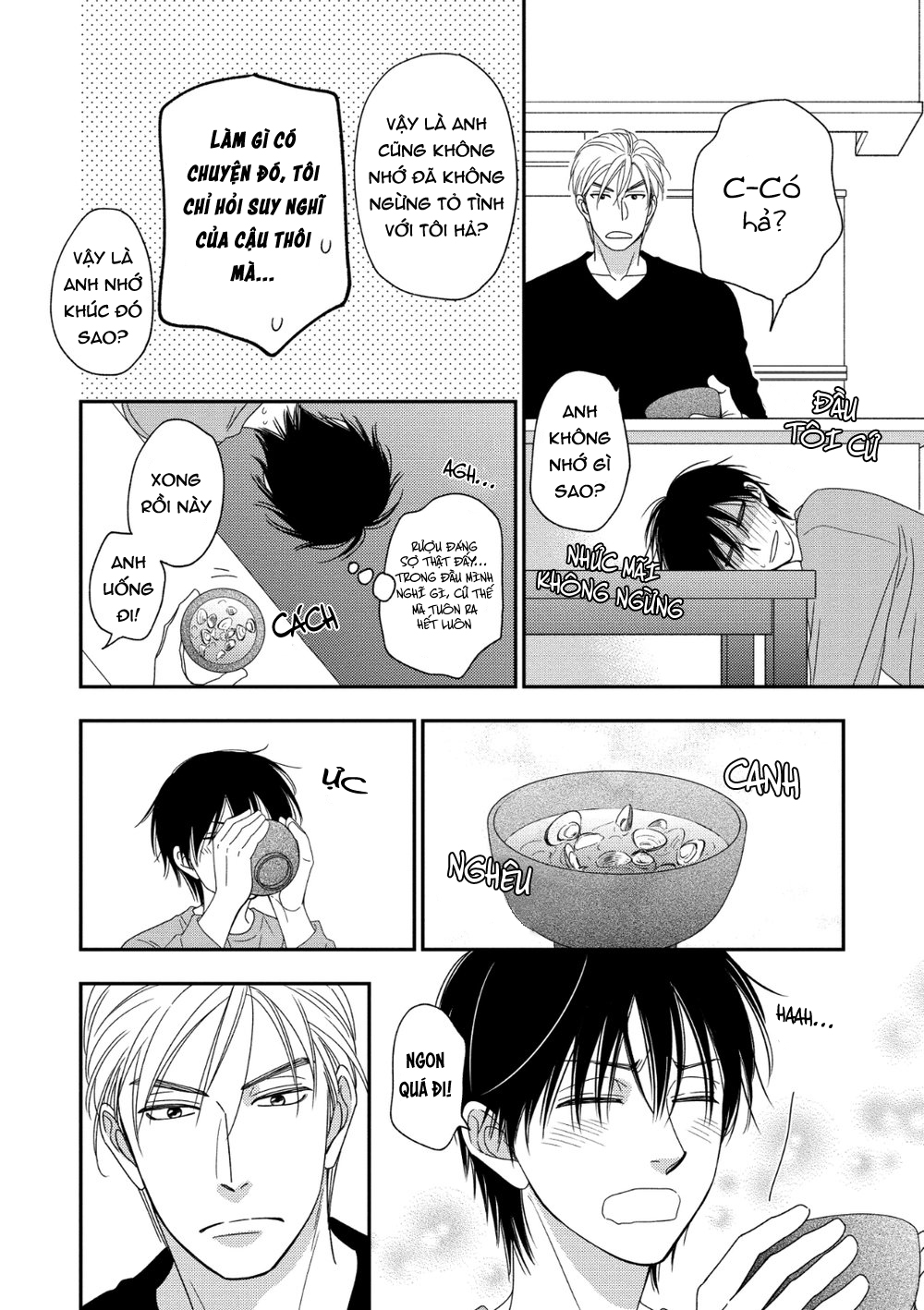 Đọc truyện HOUSE BACKER - Chapter 3