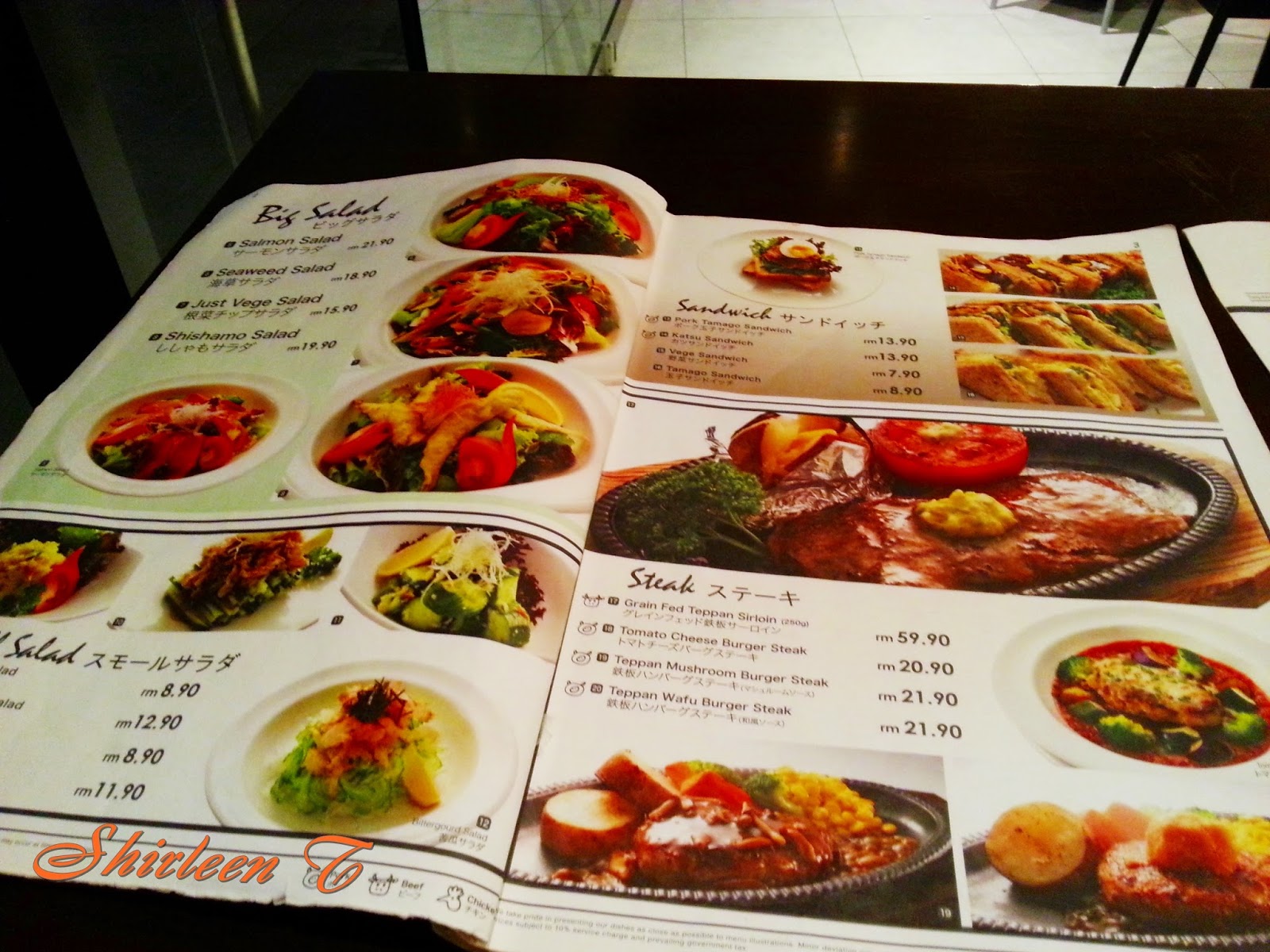 Setia City Mall Restaurant Secret Recipe Setia City Mall / Setia