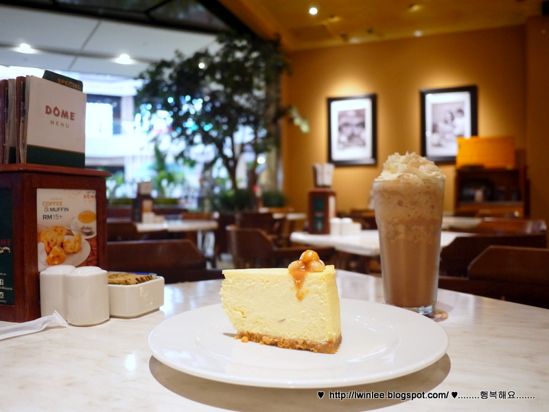 DÔME CAFÉ SKY AVENUES, RESORTS WORLD GENTING