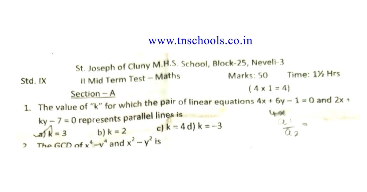 Mid term question paper class 11 picture