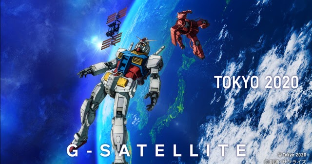bandai hobby site satellite