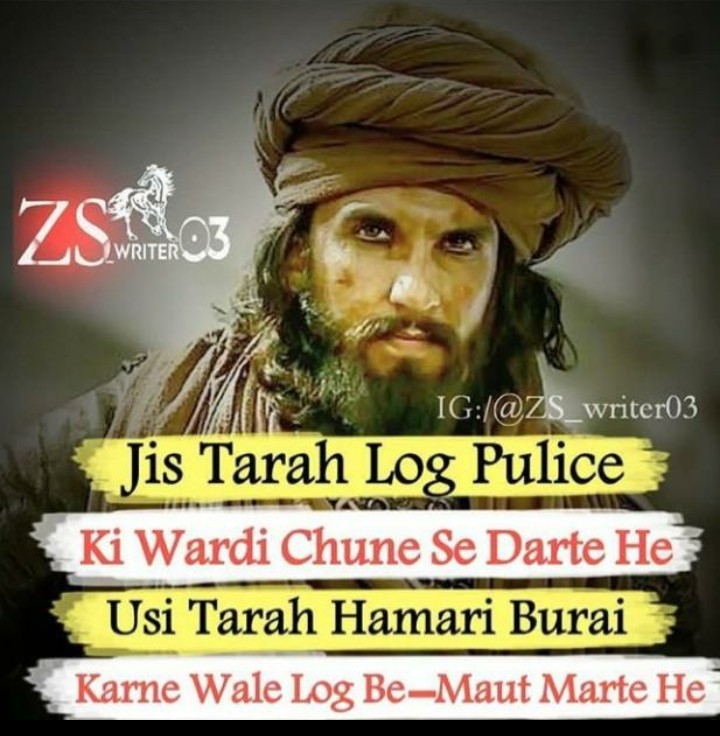 Attitude Images Attitude Shayari Attitude Dp Boys Attitude Status Attitude Dps For Girls Royal Attitude Status In Hin Attitude Quotes For Boys Attitude Shayari Attitude Status