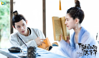 Download Review Drama China The Romance Of Tiger And Rose Gorilla Girl Free Get Wallpaper Review Drama China The Romance Of Tiger And Rose Gorilla Girl HD