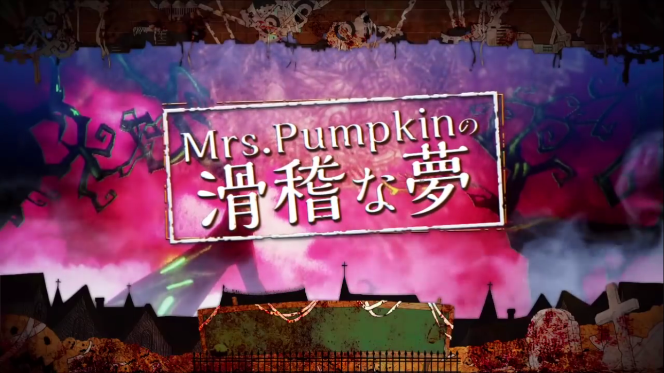 Get Mrs Pumpkin No Kokkei Na Yume Mrs Pumpkin S Comical Dream Free Get Wallpaper Mrs Pumpkin No Kokkei Na Yume Mrs Pumpkin S Comical Dream For iPhone