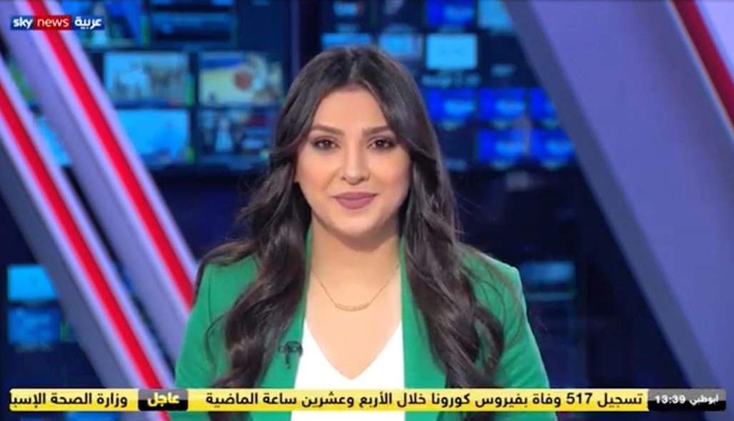 صور مروج إبراهيم أول مذيعة أخبار مصرية في Sky News عربية خبر في الفن