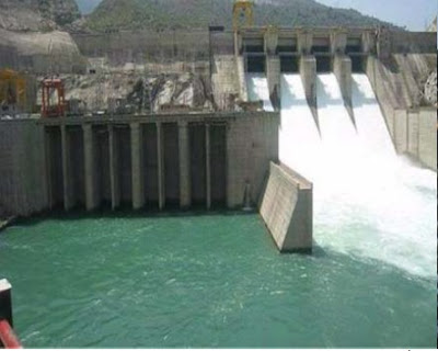 बहुउद्देशीय परियोजना बहुउद्देशीय परियोजना