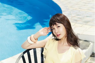   Biodata Lee Da Hae