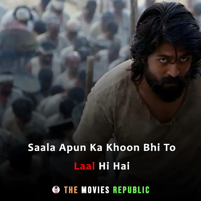 kgf movie dialogues, kgf movie quotes, kgf movie shayari, kgf movie status, kgf movie captions