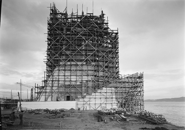 Resultado de imagem para padrão dos descobrimentos 1960