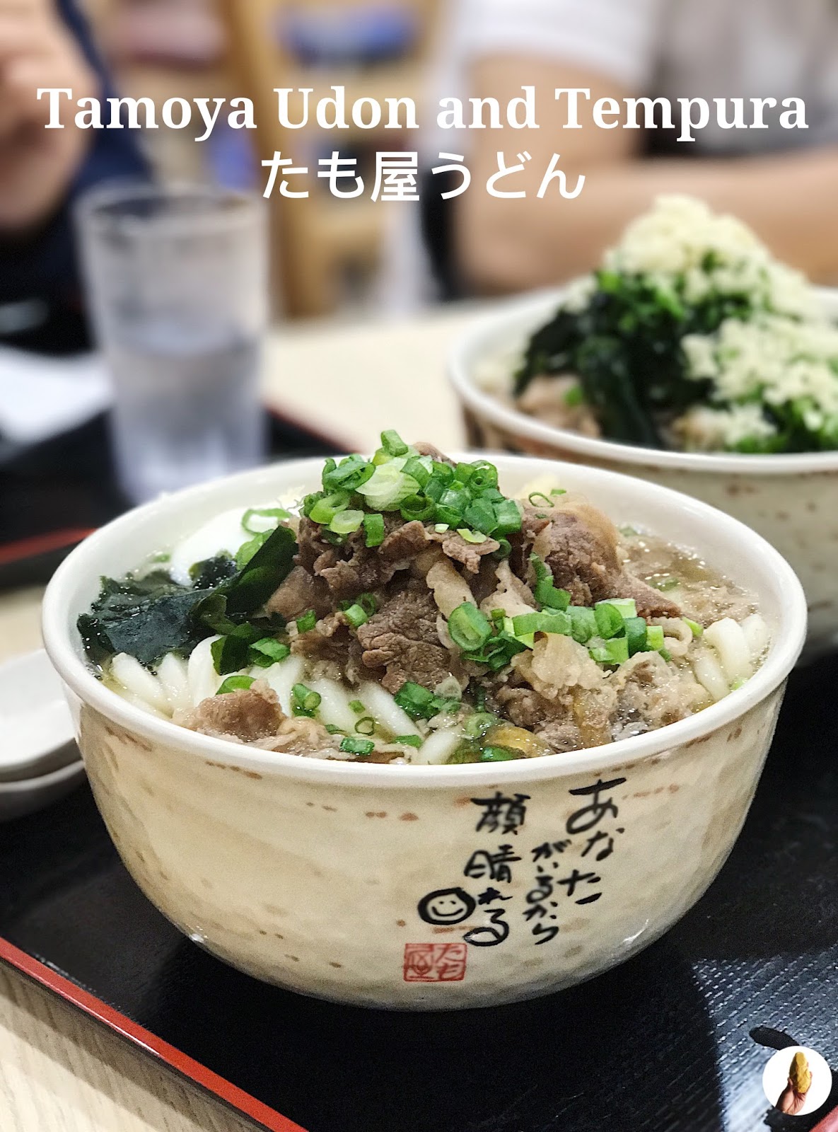 Zacbhl Tamoya Udon The Best and Affordable Handmade Udon in Singapore.