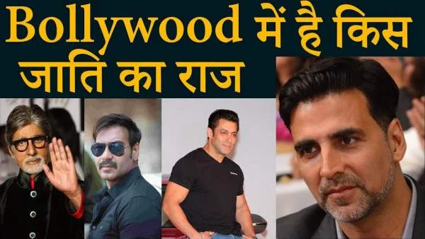 Bollywood Actors Caste Religion List