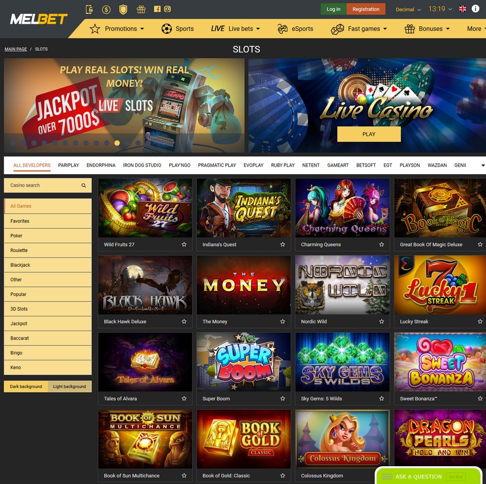 مراجعة Melbet: تجربة لعبة القمار عبر الإنترنت للاعبي مصر