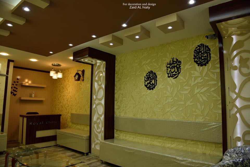 ديكور عيادة طبيب اسنان تصميم Home Decor ديكور عيادة طبيب اسنان تصميم Home Decor