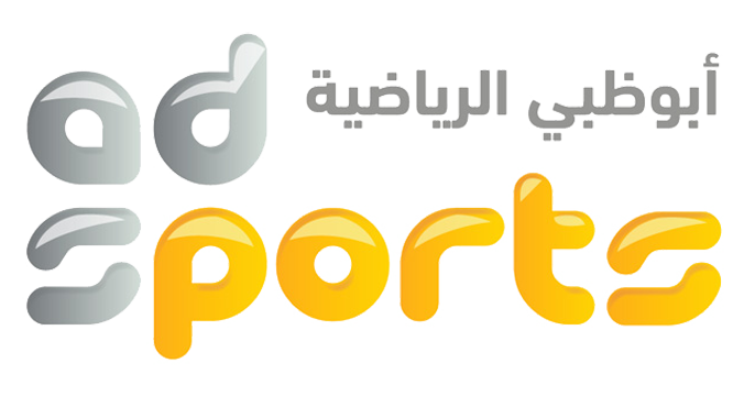 Novi kanali AD Sports 2,3 HD-FTA na Hot Bird 13E Abu_dhabi_sports_ae_4