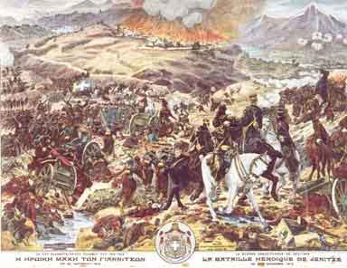 H νικηφόρα μάχη στα Γιαννιτσά ανοίγει το δρόμο για την απελευθέρωση της Θεσσαλονίκης  