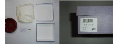 全体像 箱ラベル