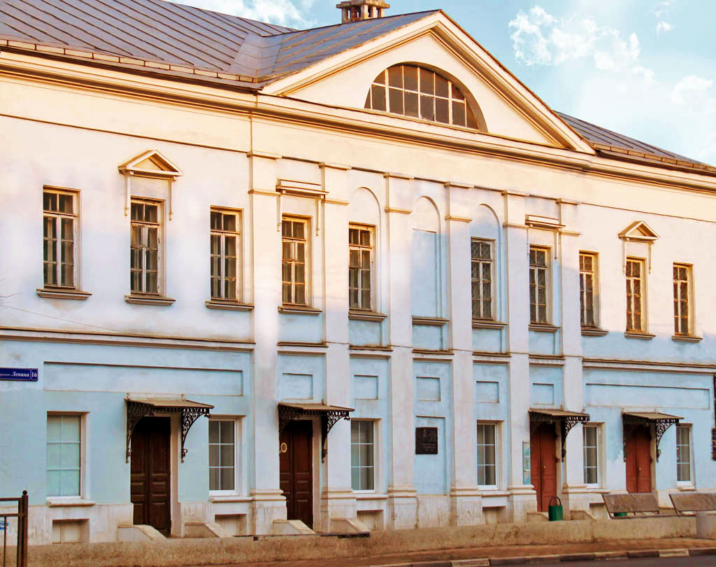 Музей белобородова тула Музей белобородова тула