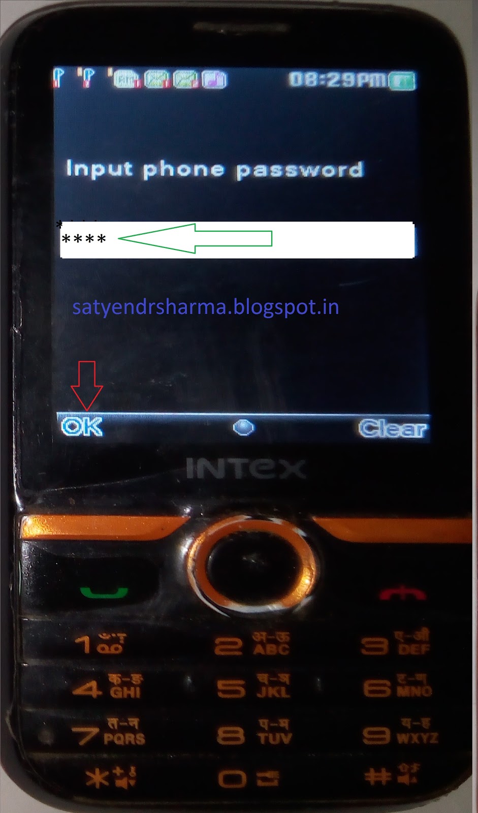 how to unlock keypad phone password funpolar over blog com