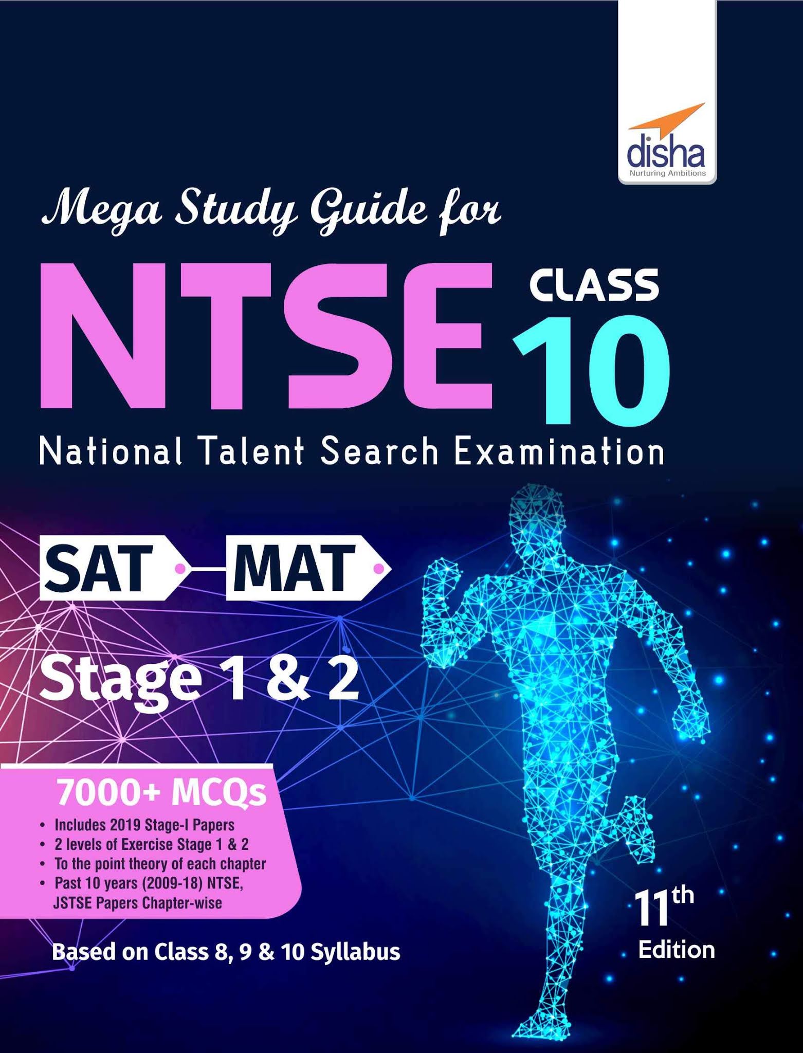 NTSE Disha Study Material (MAT+SAT) 2020.