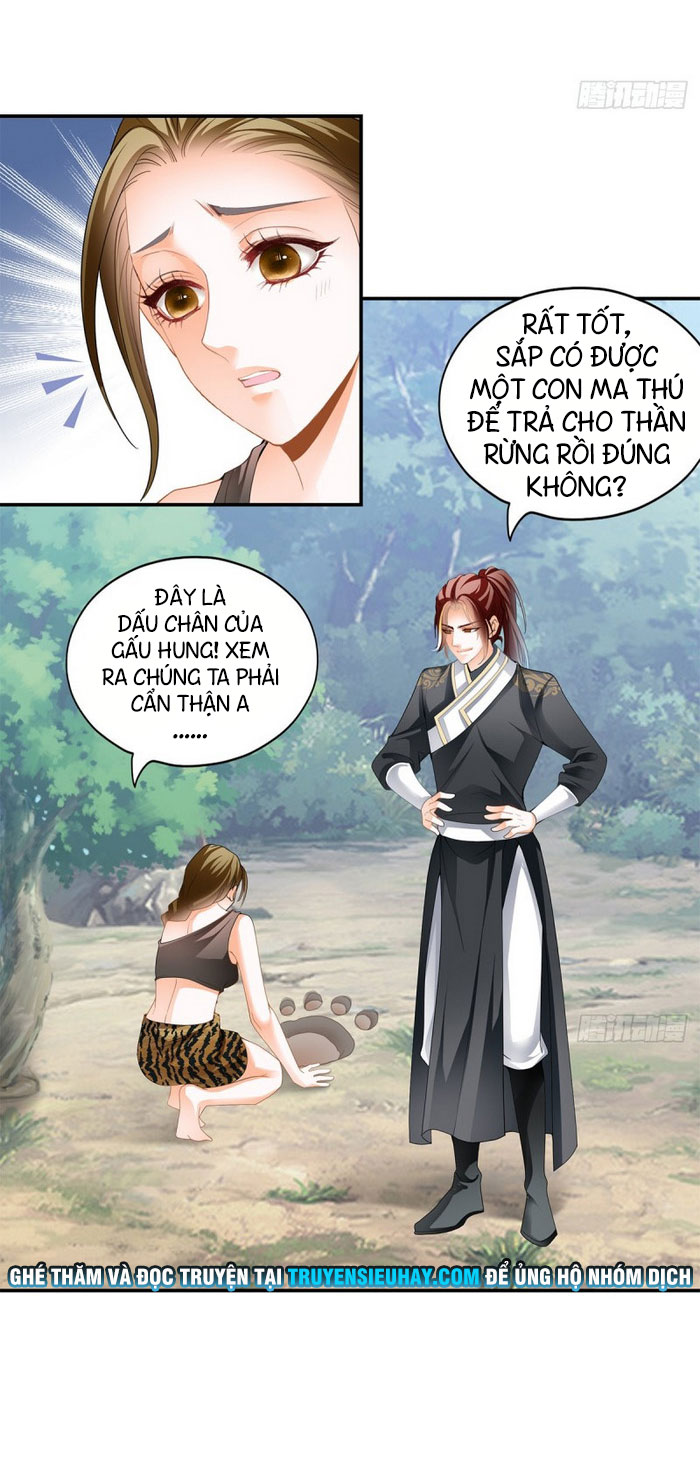 Cửu Tinh Bá Thể Quyết Chapter 41 - Trang 2