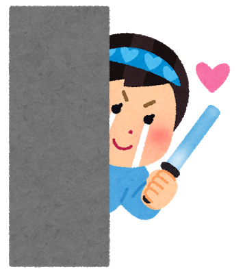 まだまだ気になる 韓国の面白い新語 造語