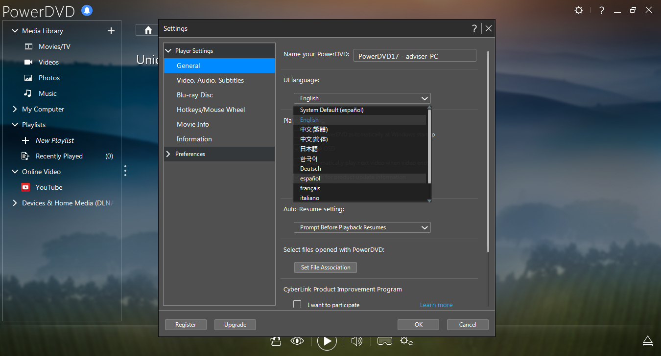 CyberLink PowerDVD Ultra 17.0.1201.60 Multilinguaje
