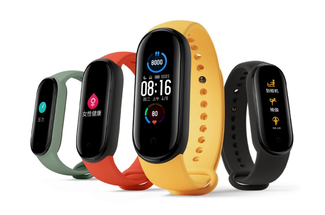 ios mi band 5