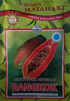 jarak tanam pepaya, pepaya bangkok, manfaat pepaya, benih cap bunga matahari, jual benih pepaya, toko pertanian, toko online, lmga agro