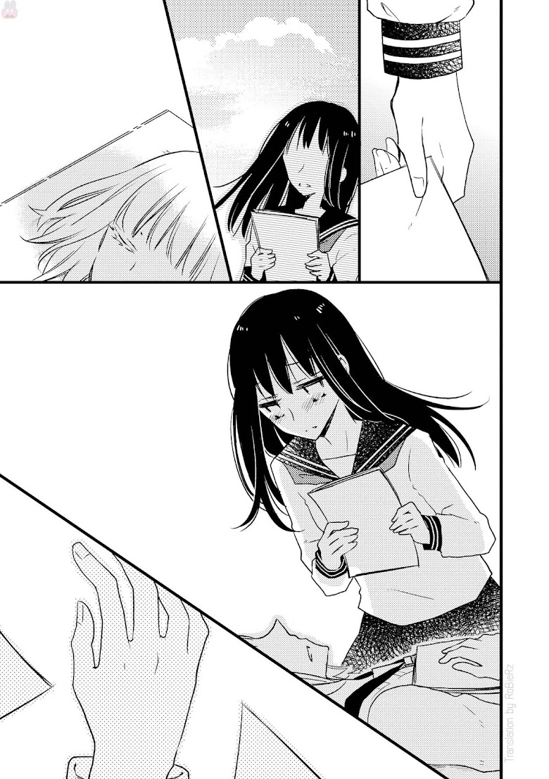The Softest Part of a Girl - Onnanoko no Ichiban Yawarakai Tokoro - หน้า 13