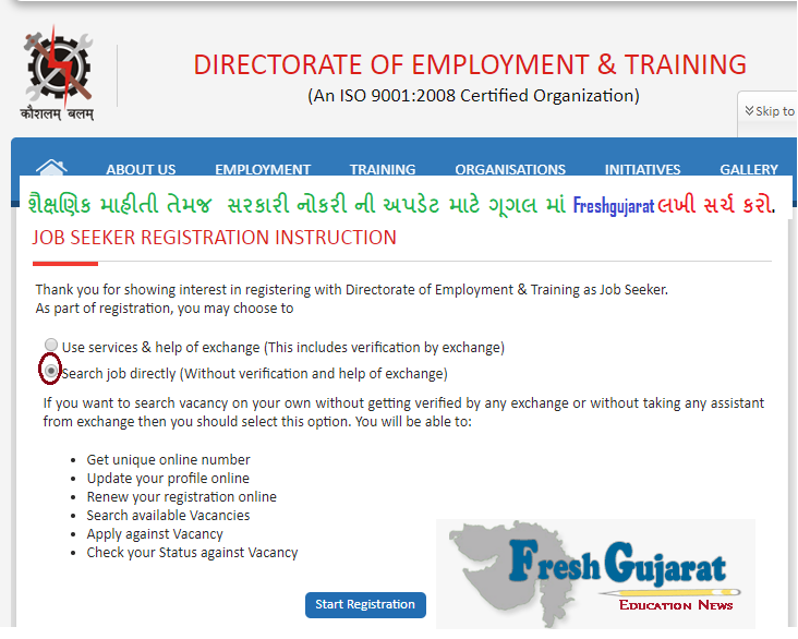 register your name in employment